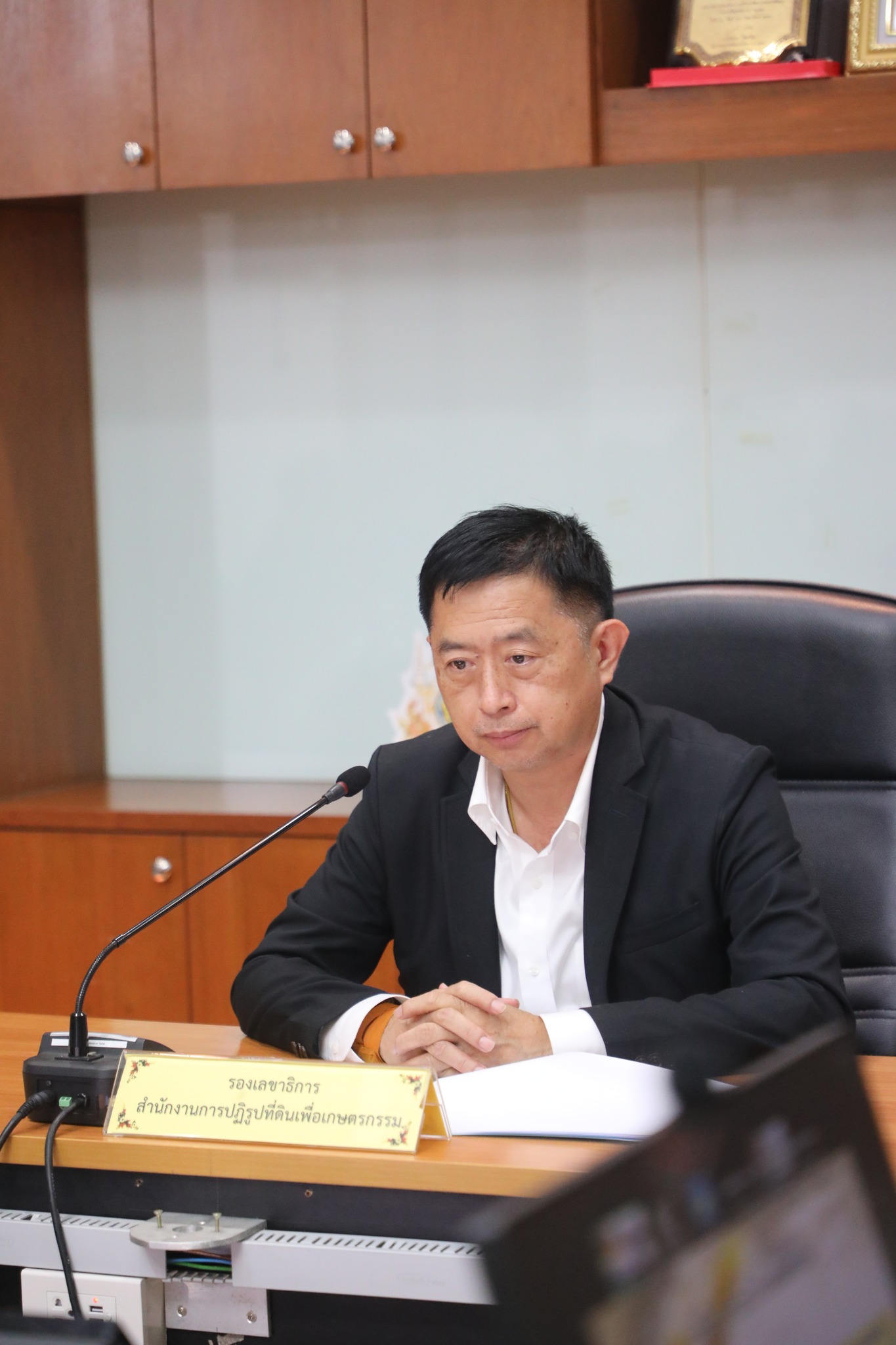 title - ประชุมคณะทำงานจัดวางระบบควบคุมภายใน และบริหารความเสี่ยงของสำนักงานการปฏิรูปที่ดินเพื่อเกษตรกรรม ครั้งที่ 1/2569 พร้อมประชุมผ่านระบบออนไลน์ ZOOM Meeting 